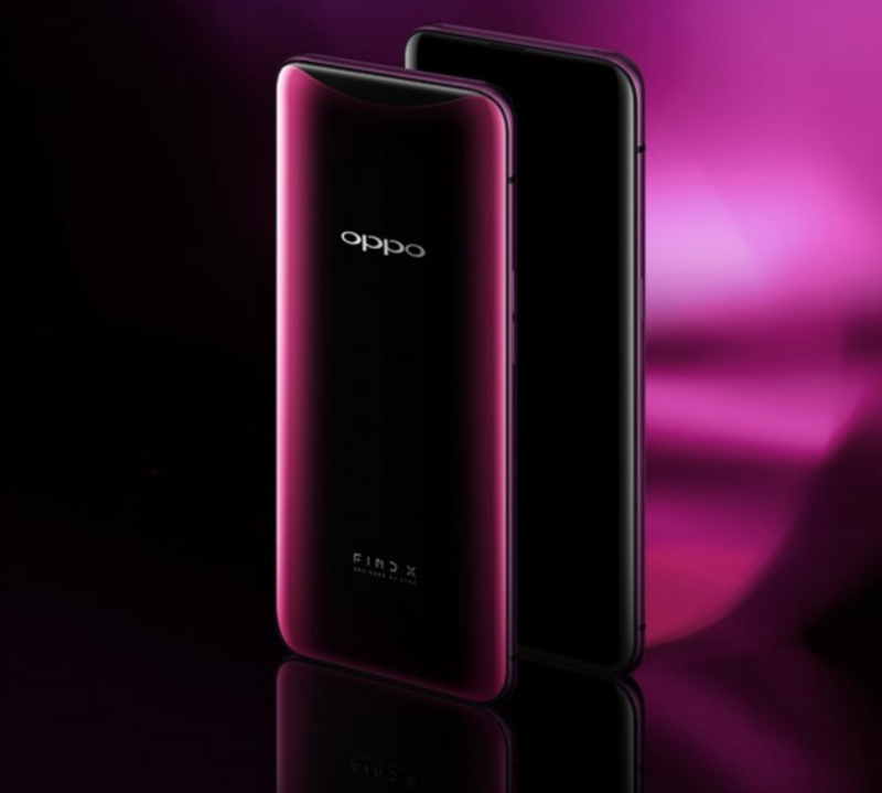 OPPO Find X的售價和設計讓水性環(huán)氧地坪涂料廠家驚了！
