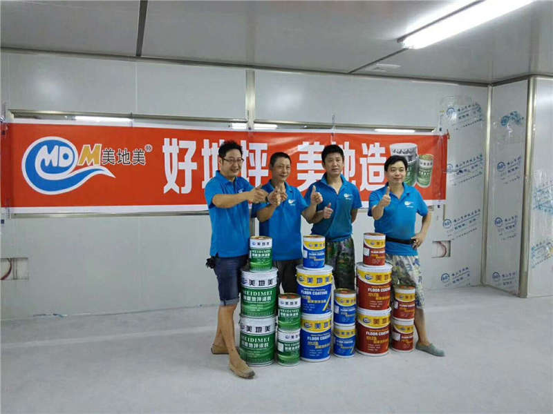 金剛砂耐磨地坪材料施工中，能這樣增強(qiáng)地坪的實(shí)用性