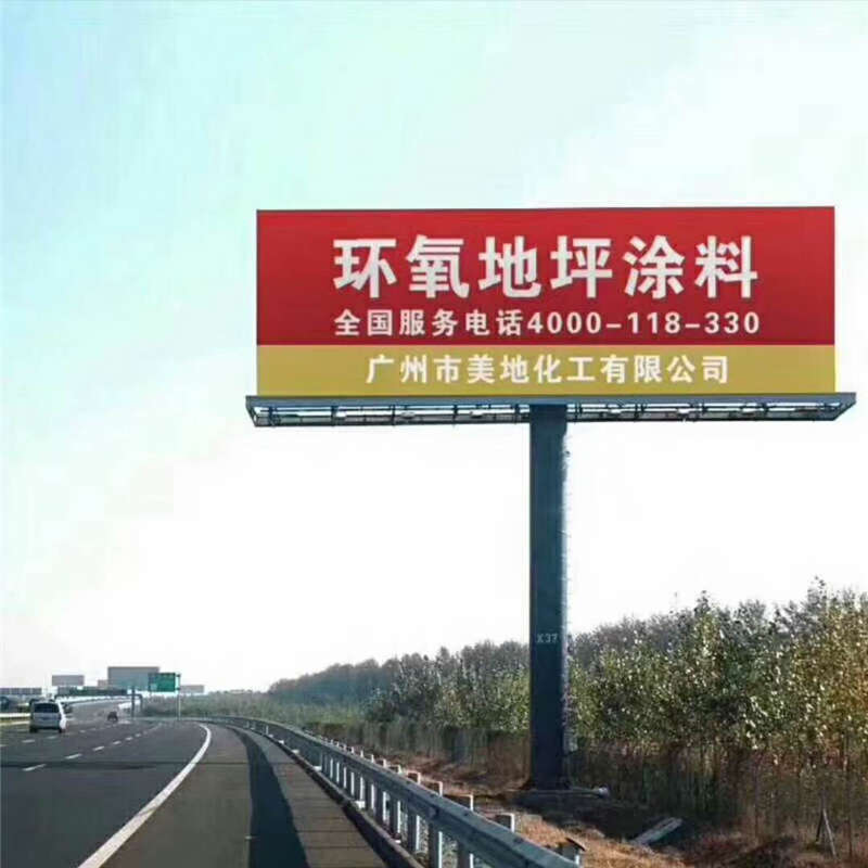 如何尋找優(yōu)質(zhì)可靠的沈陽環(huán)氧地坪漆廠家？