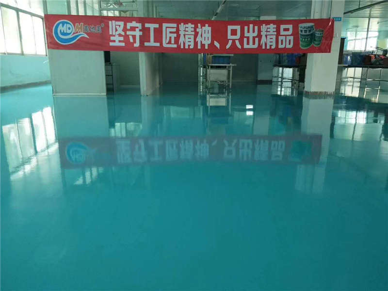 廠房地面施工為何都開始用水性地坪漆材料？