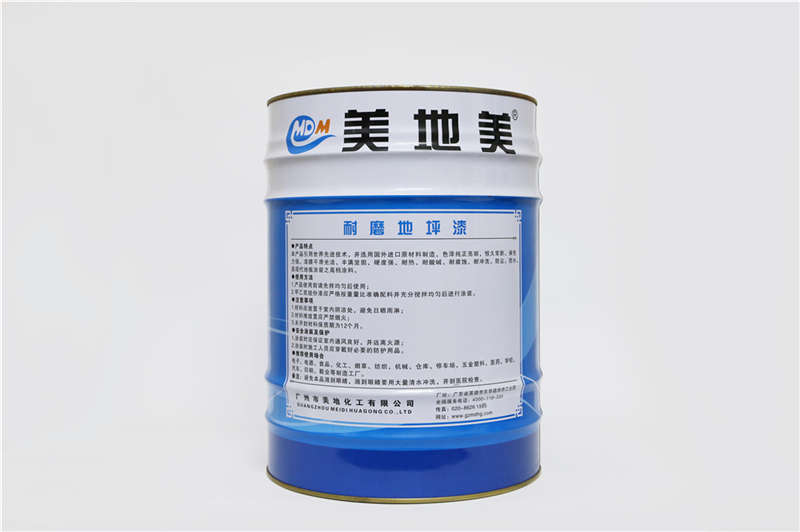 水性環(huán)氧地坪涂料施工的大障礙在哪？