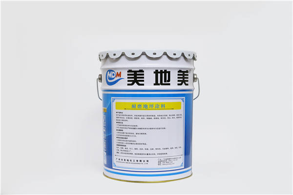 如何正確定位貴陽(yáng)環(huán)氧地坪漆價(jià)格？