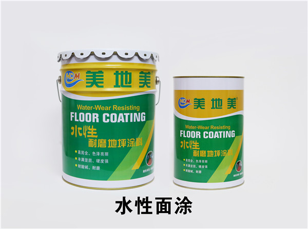 沈陽環(huán)氧地坪漆公司如何正確選擇推廣平臺？