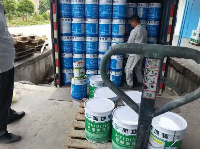 如何尋找靠譜的貴陽地坪涂料供應(yīng)商？