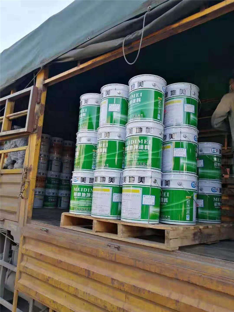 重慶水性環(huán)氧地坪漆的優(yōu)點(diǎn)有哪些？