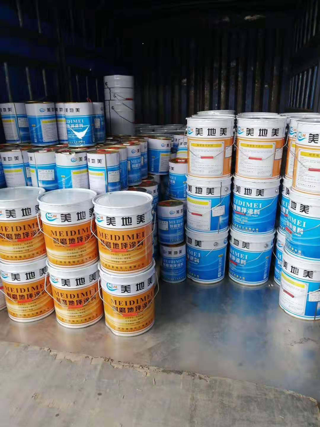 放心|貼心|省心，這就是美地美地坪漆受追捧的原因