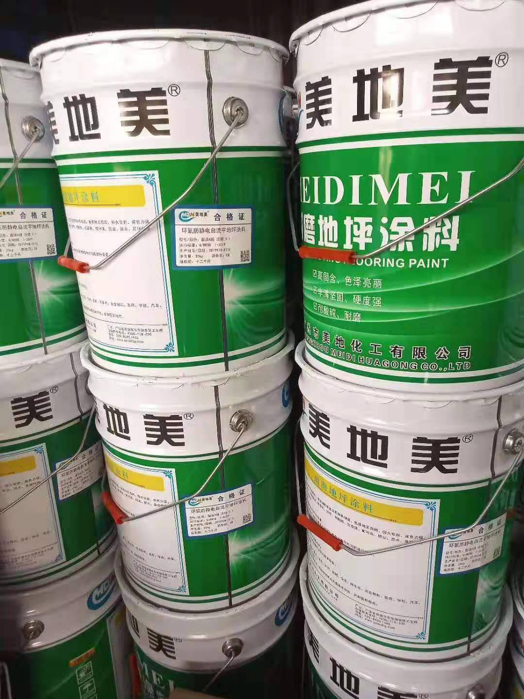 2020年的重慶水性環(huán)氧地坪漆廠家將如何發(fā)展？