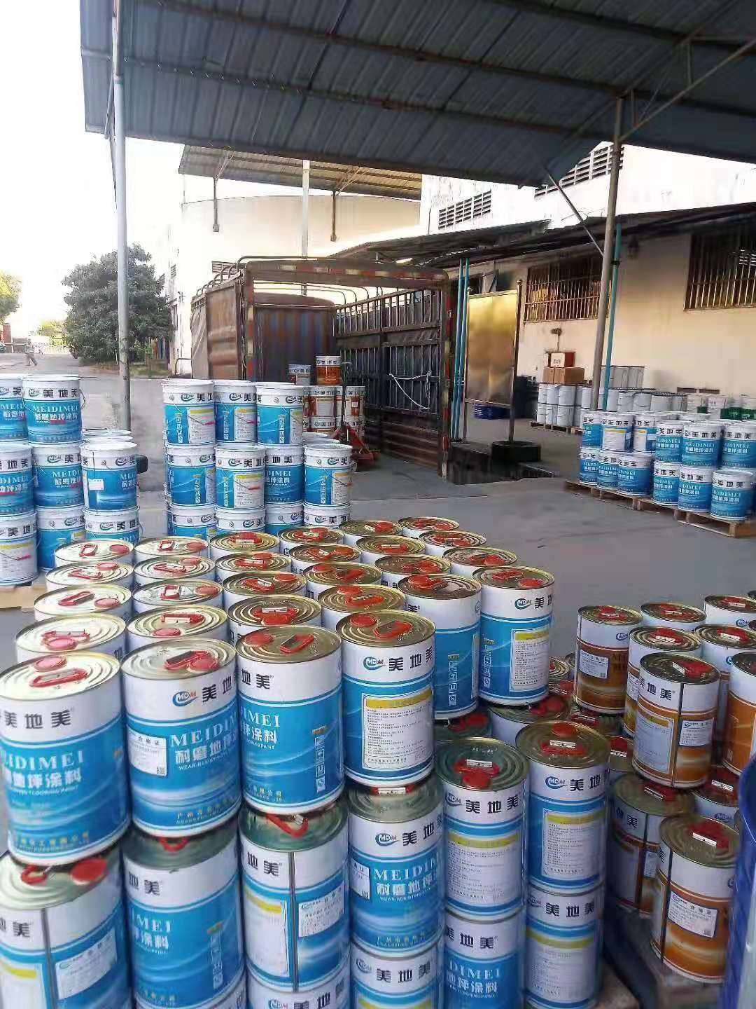 重慶水性環(huán)氧地坪涂料公司如何選擇營(yíng)銷地址？