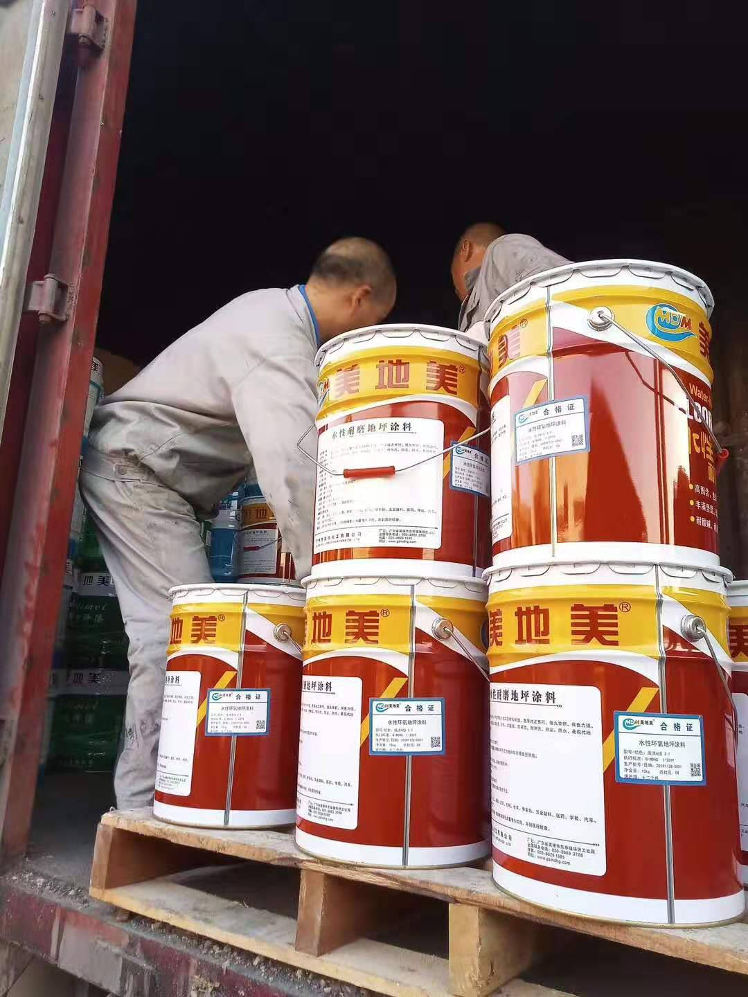 原材料降價(jià)對(duì)成都環(huán)氧地坪漆供應(yīng)商有何影響？