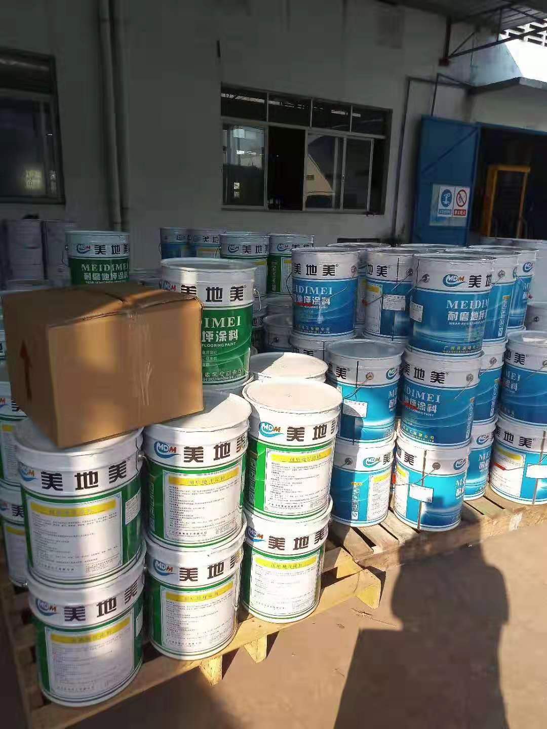 深圳水性環(huán)氧地坪漆廠家如何建立買賣雙方信任關系？