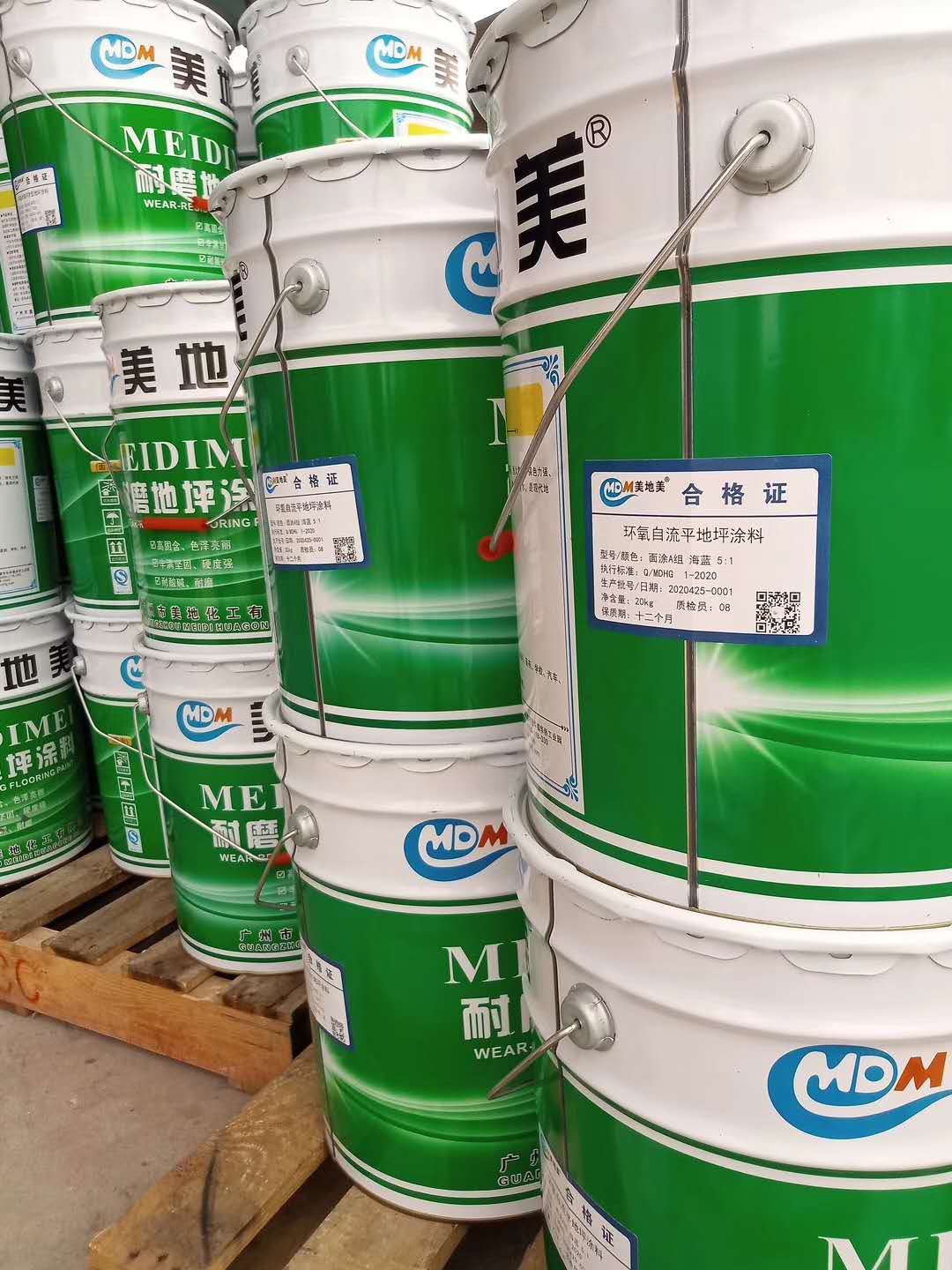 深圳水性環(huán)氧地坪漆廠家如何建立買賣雙方信任關系？