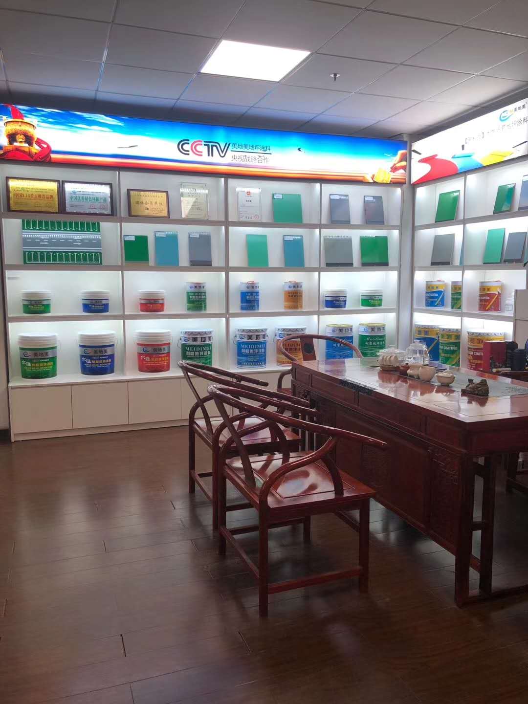 如何選擇地坪漆品牌加盟，需要注意哪些問題