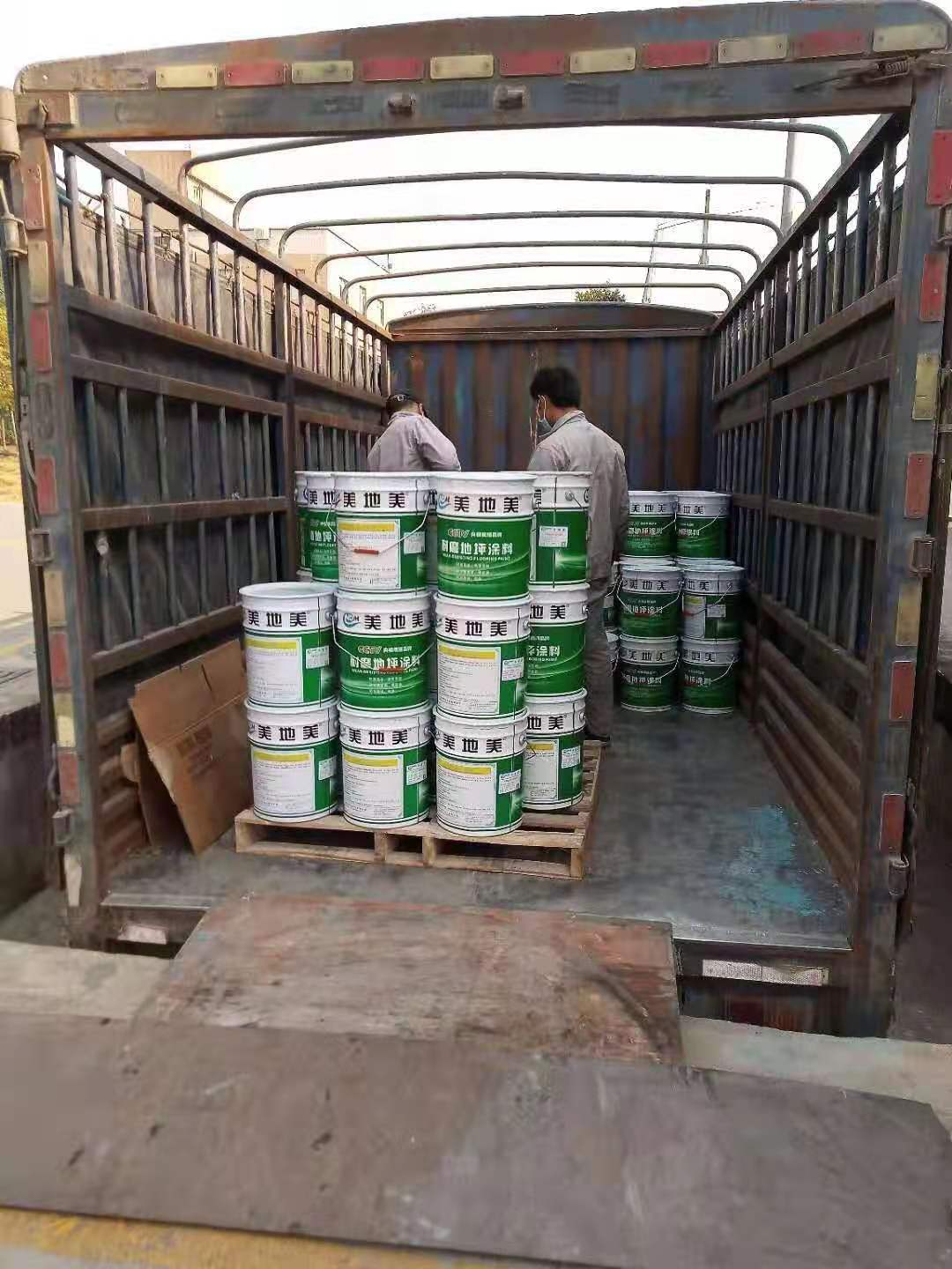 環(huán)氧地坪漆價(jià)格多少錢(qián)一平方